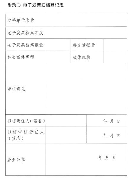 1679637203403853.png 62.png